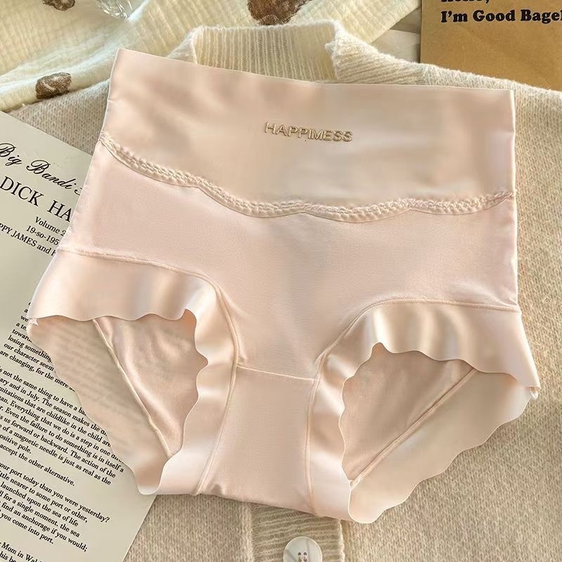 Damske gaćice visokog struka, antibakterijska zona prepona, oblikovanje trbuha i podizanje stražnjice, Ice Silk, plus veličina, ljeto
