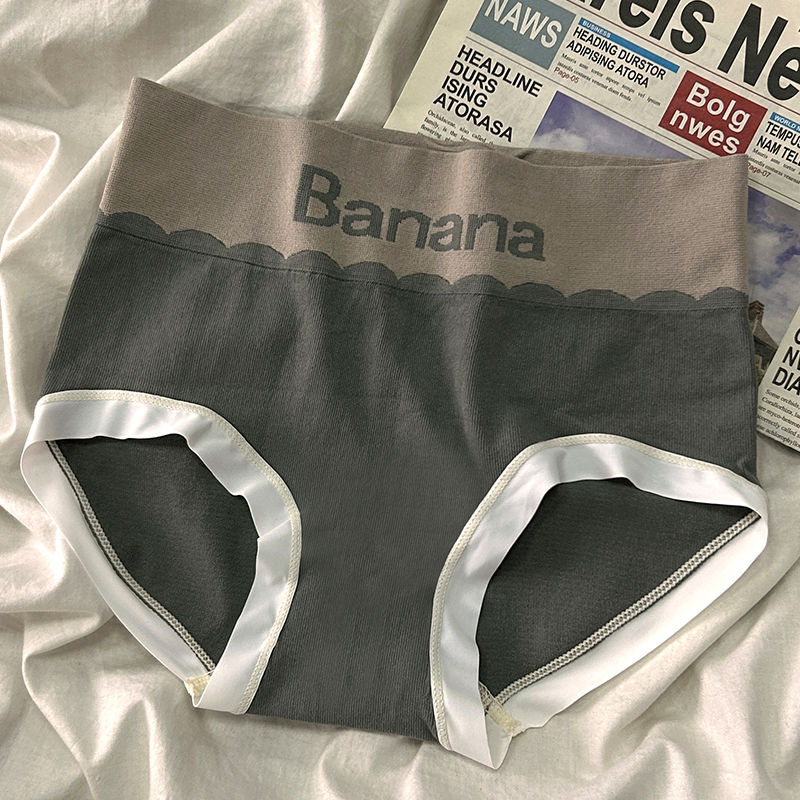 Ženske gaćice s visokim strukom, oblikovanje trbuha i podizanje bokova, plus size, grafen, prozračne sportske gaćice, Instagram stil