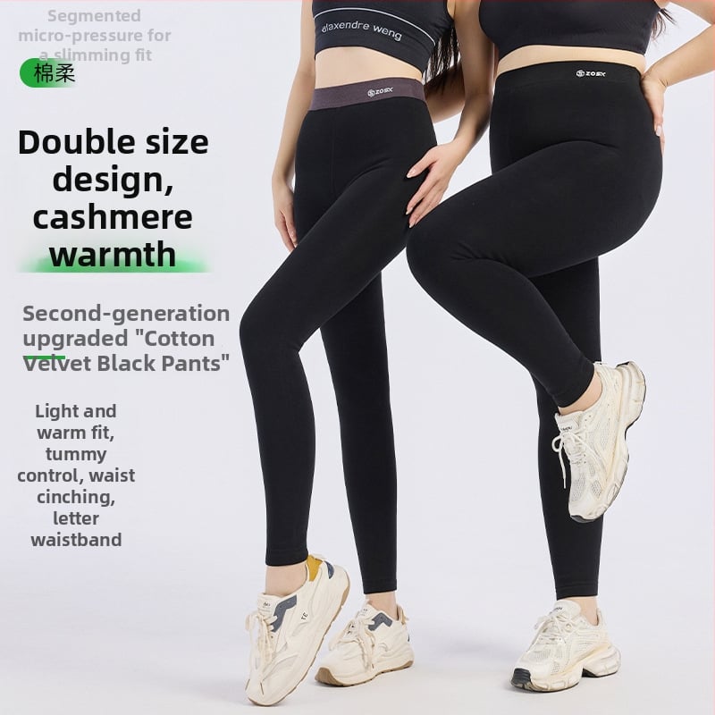 Moteriški leginsai – viskozės ir spandekso mišinys, vidutinio storio, vientisa spalva, išlaiko šilumą, aukšta elastingumas