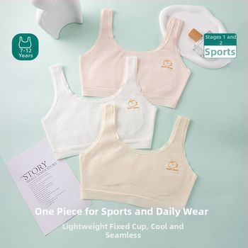 Mergaitei skirta medvilninė liemenėlė 9–13 metų, pilnas puodelis, plonas formuojamas puodelis, įdėklas viskozė 80–90%, be plieno žiedų, fiksuotos dvigubos petnešėlės