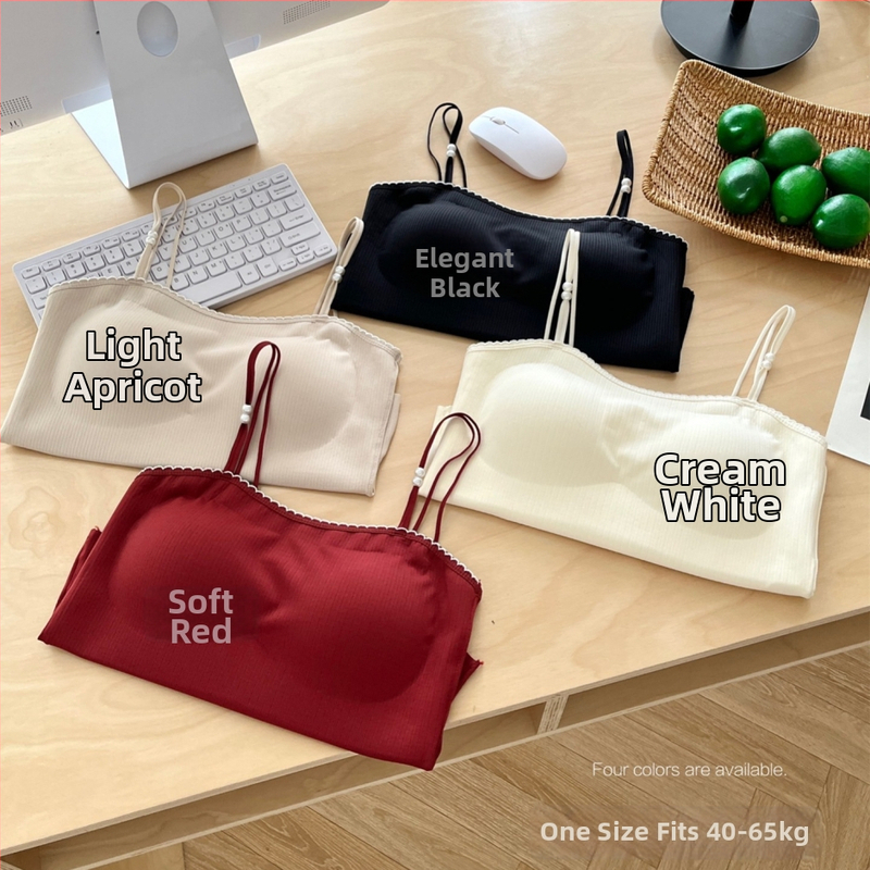 Kétsávos nylon cami-top, kerek nyakú kivágás, 90–95% nylon tartalom, közepes súlyú anyag 181–200 g/m²