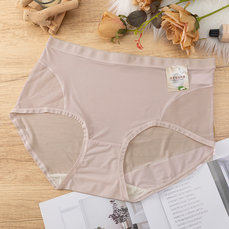 Ženske gaćice visokog struka od ice silk, prozračne, brzo suše, nevidljive ispod odjeće, za velike veličine