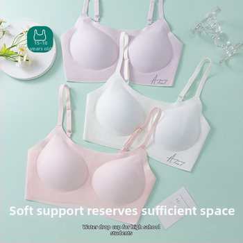 Paauglių sportinis liemenėlis su 3/4 puodelio, plonas formuojamas puodelis, medvilnės įdėklas, raištelių petnešėlės, kvėpuojantis, reguliuojamas