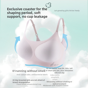 Paauglių sportinis liemenėlis su 3/4 puodelio, plonas formuojamas puodelis, medvilnės įdėklas, raištelių petnešėlės, kvėpuojantis, reguliuojamas