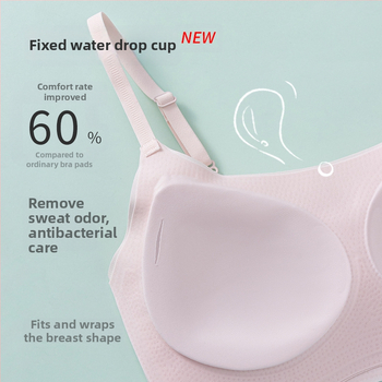 Paauglių sportinis liemenėlis su 3/4 puodelio, plonas formuojamas puodelis, medvilnės įdėklas, raištelių petnešėlės, kvėpuojantis, reguliuojamas