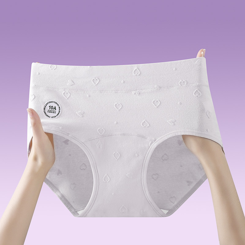 Antibakterijske gaćice od pamuka s jacquard uzorkom, produžena zona između nogu, visok struk, prilagodljiv kroj, jednobojne, plus veličina.