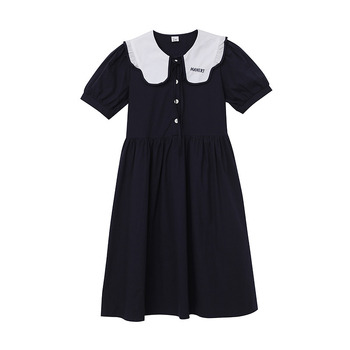 Φορμάκι εγκυμοσύνης για θηλασμό με κουμπιά μπροστά, γιακά τύπου λαπέλ, φούσκωτα μανίκια 3/4, φούστα με πατγουόρκ σε μεσαίο μήκος, ύφασμα πολυεστέρα-βαμβάκι (70–80% βαμβάκι).