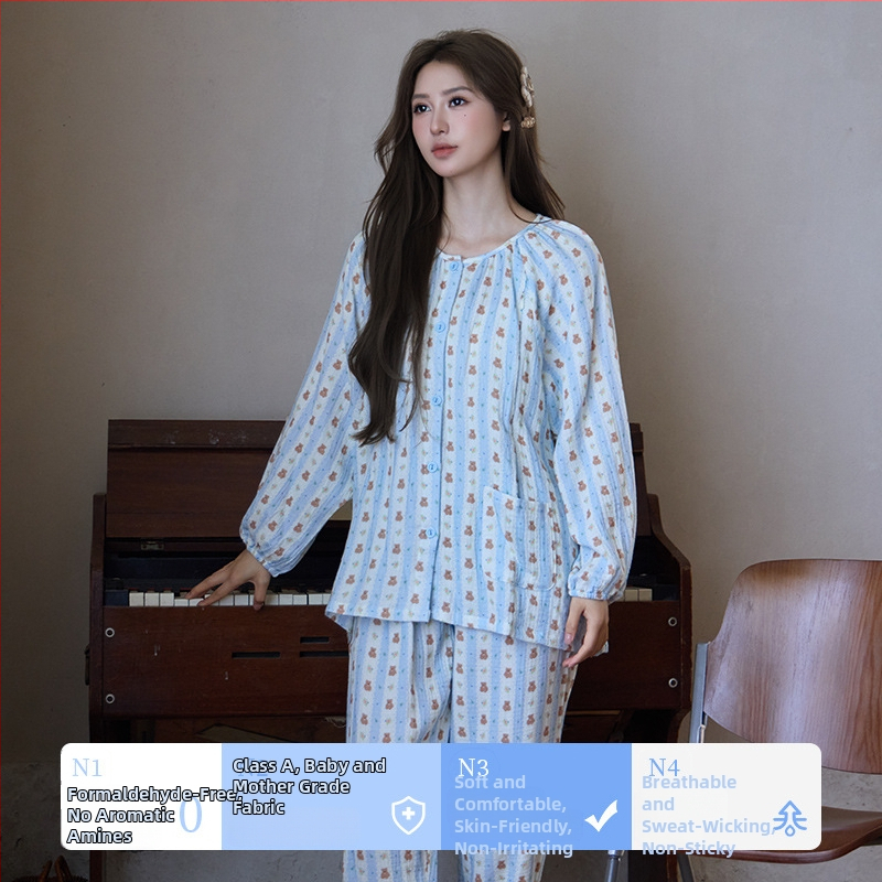 Σετ εγκυμοσύνης και θηλασμού: γλυκό αρκουδάκι με κάθετες ρίγες, 100% βαμβάκι, διπλό στρώμα γάζας, μακριά μανίκια, στρογγυλός γιακάς, σχέδιο με πτώσεις ώμων