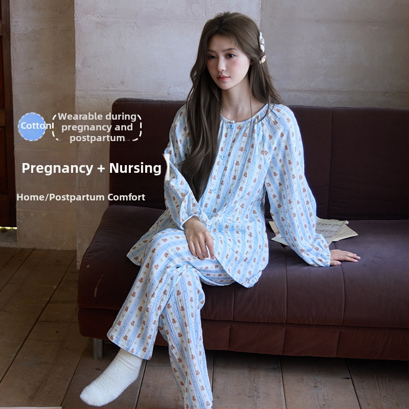 Σετ εγκυμοσύνης και θηλασμού: γλυκό αρκουδάκι με κάθετες ρίγες, 100% βαμβάκι, διπλό στρώμα γάζας, μακριά μανίκια, στρογγυλός γιακάς, σχέδιο με πτώσεις ώμων