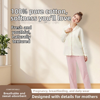 Σετ πιτζάμες εγκύου με θηλασμό – μακριά μανίκια, μακριά παντελόνια, 95–100% βαμβάκι, για άνοιξη και καλοκαίρι
