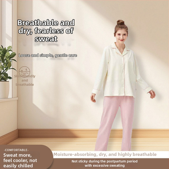 Σετ πιτζάμες εγκύου με θηλασμό – μακριά μανίκια, μακριά παντελόνια, 95–100% βαμβάκι, για άνοιξη και καλοκαίρι
