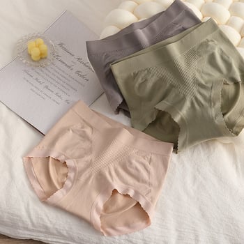 Chiloți femei fără cusături, talie medie, respirabili, din nailon, tricotați