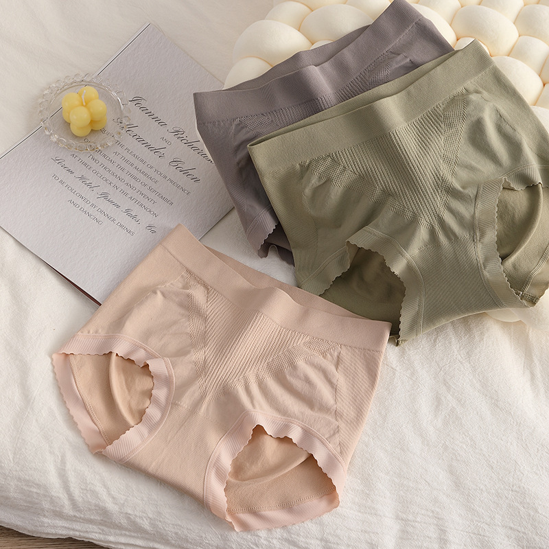 Chiloți femei fără cusături, talie medie, respirabili, din nailon, tricotați