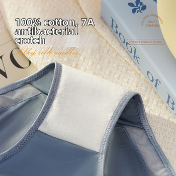 Ženske bešivne gaćice sa srednjim strukom – glavni materijal: najlon 70–80%, podstava prepona 100% pamuk, jedne boje, ravno tkanje 31–40d