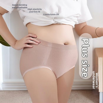 Plus-size bezšivne ženske gaćice sa srednjim strukom i antibakterijskom pamukom u preponama