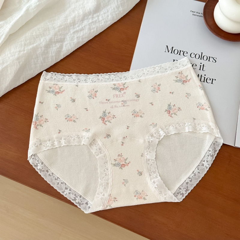 Djevojačke gaćice s srednjim strukom, pamuk, jacquard, antibakterijske, cvjetni uzorak