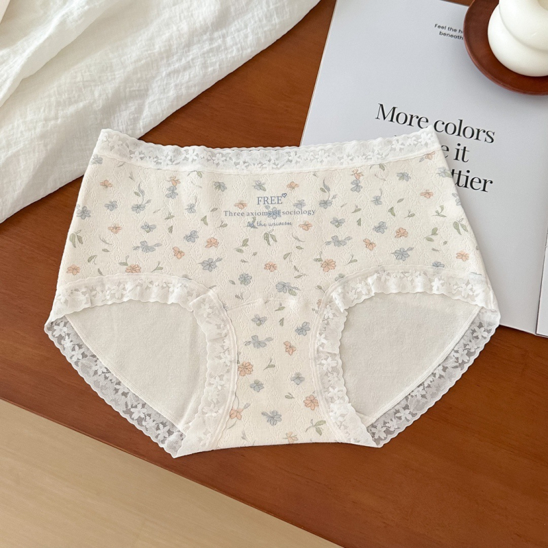 Djevojačke gaćice s srednjim strukom, pamuk, jacquard, antibakterijske, cvjetni uzorak
