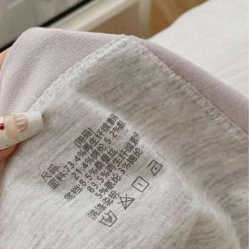 Lenjerie intimă pentru menstruație, respirabilă și anti-scurgeri, talie medie, tricot, căptușeală 80-90% fibră regenerată de celuloză, culoare solidă