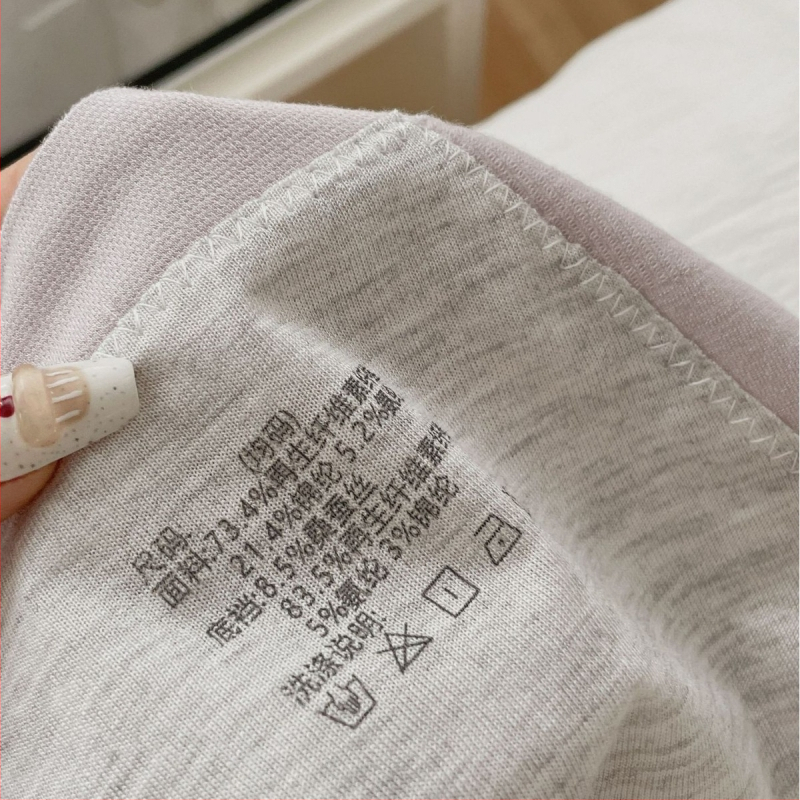 Lenjerie intimă pentru menstruație, respirabilă și anti-scurgeri, talie medie, tricot, căptușeală 80-90% fibră regenerată de celuloză, culoare solidă