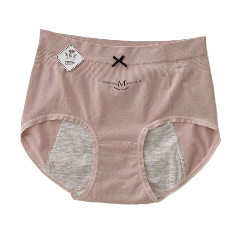 Lenjerie intimă pentru menstruație, respirabilă și anti-scurgeri, talie medie, tricot, căptușeală 80-90% fibră regenerată de celuloză, culoare solidă