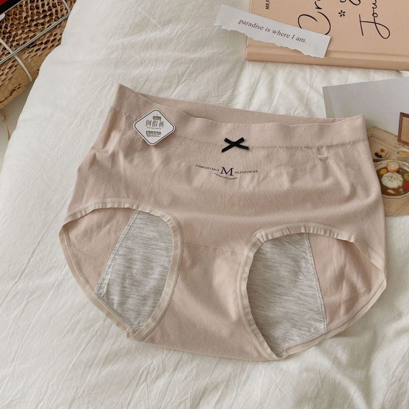 Lenjerie intimă pentru menstruație, respirabilă și anti-scurgeri, talie medie, tricot, căptușeală 80-90% fibră regenerată de celuloză, culoare solidă