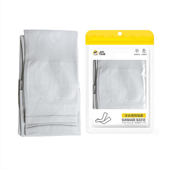 Unisex Ice Silk UV apsauginė rankovė, skirta lauko veiklai ir važiavimui dviračiu