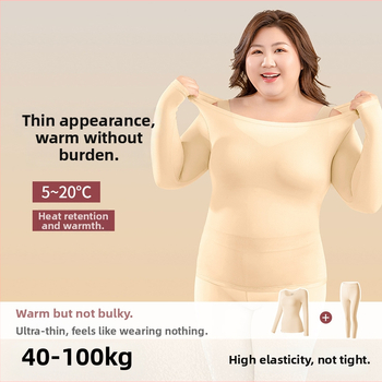 Sieviešu bezšuvju plānais termālais pamatslānis, Nylon/Poliamīds, 78% poliamīds, Slim fit, 141–160 g/m²