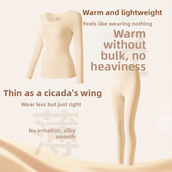 Sieviešu bezšuvju plānais termālais pamatslānis, Nylon/Poliamīds, 78% poliamīds, Slim fit, 141–160 g/m²