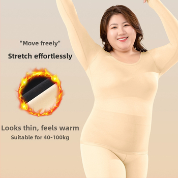 Sieviešu bezšuvju plānais termālais pamatslānis, Nylon/Poliamīds, 78% poliamīds, Slim fit, 141–160 g/m²