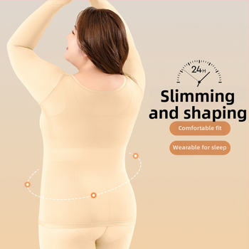 Sieviešu bezšuvju plānais termālais pamatslānis, Nylon/Poliamīds, 78% poliamīds, Slim fit, 141–160 g/m²