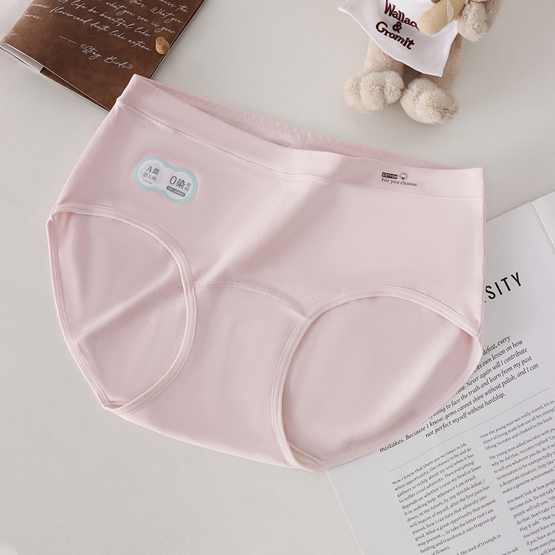 Lenjerie intimă din bumbac pentru fetițe, zona inghinală necolorată, antibacterian 10A, crotch extins, talie medie