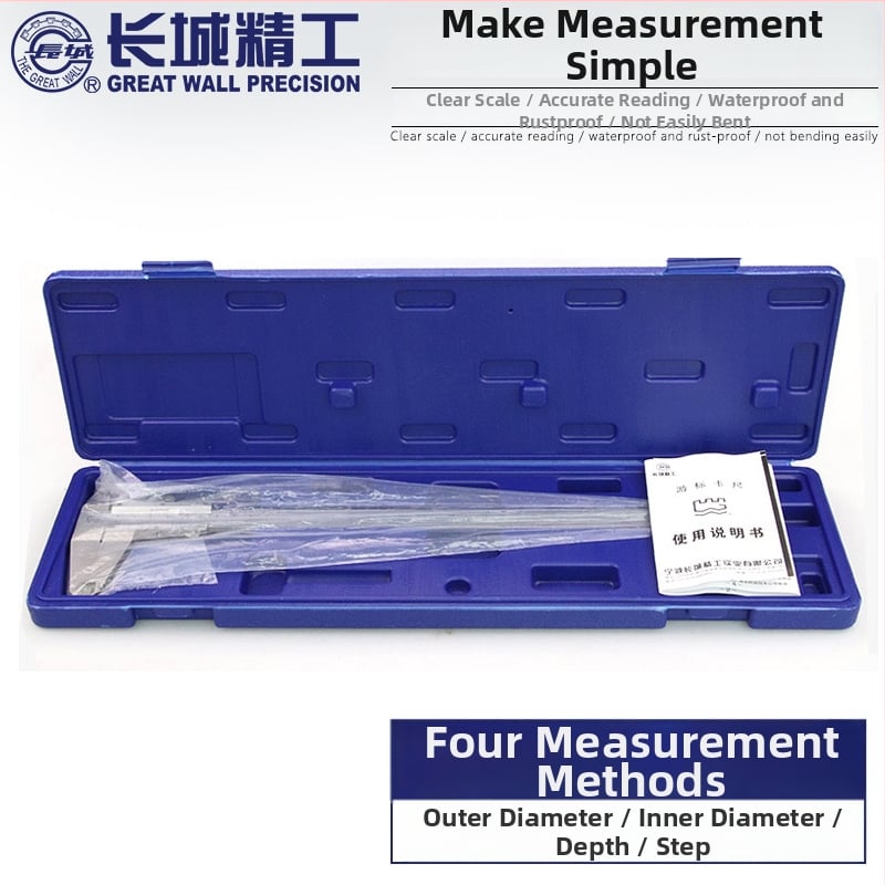 Верниер калипер с дълбочинно измерване – индустриално качество, висока прецизност, за домашна употреба