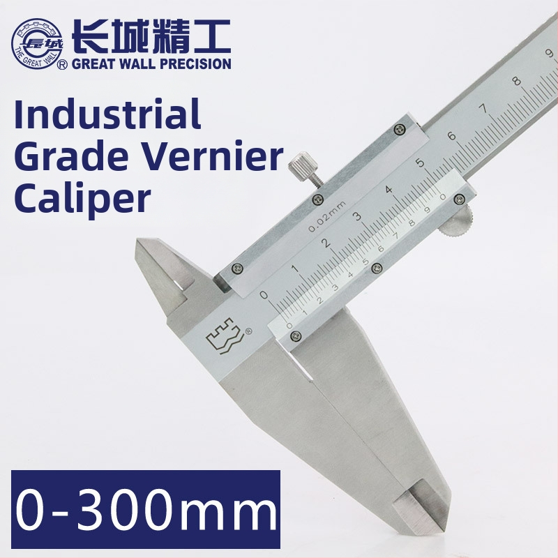Верниер калипер с дълбочинно измерване – индустриално качество, висока прецизност, за домашна употреба
