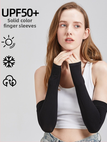 Unisex UV apsauginė rankos apyrankė lauko veikloms, nailono audinys, vienos spalvos, saulės apsauga dviratininkams ir laisvalaikio užsiėmimams