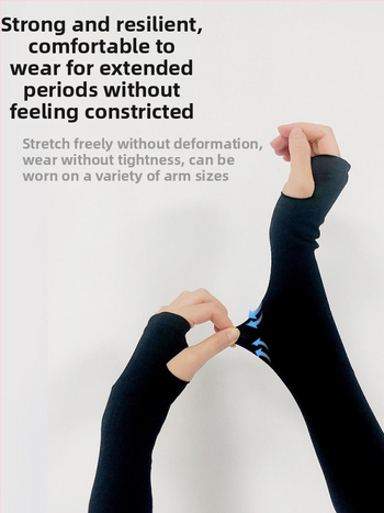 Unisex UV apsauginė rankos apyrankė lauko veikloms, nailono audinys, vienos spalvos, saulės apsauga dviratininkams ir laisvalaikio užsiėmimams