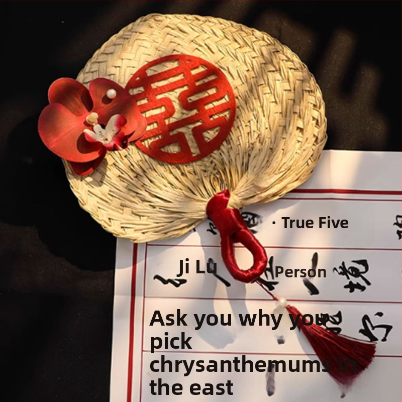 Сватбен ръчен вентилатор с дръжка от неръждаема стомана, подаръчна кутия, сватбена декорация, без пробиване за монтаж