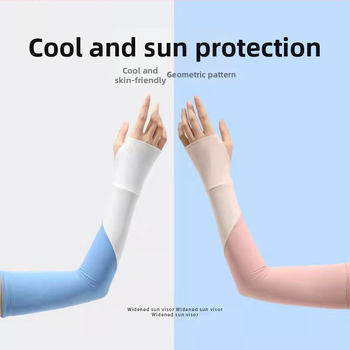 Išorinės saulės apsaugos rankovės - universalios, nailonas Ice Silk, tinklo raštas, išplėstas ilgis