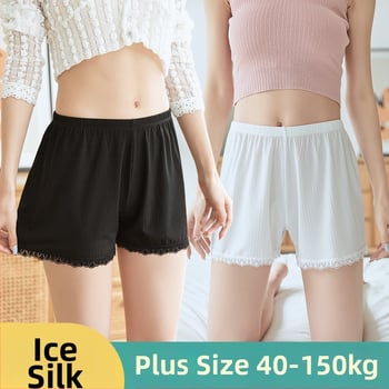 Moterų saugos šortai vasarai, kvėpuojantis Ice Silk audinys su nėrinių kraštu, dryžuotas raštas, vidurio juosmuo, pamušalas Ice Silk