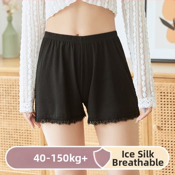 Moterų saugos šortai vasarai, kvėpuojantis Ice Silk audinys su nėrinių kraštu, dryžuotas raštas, vidurio juosmuo, pamušalas Ice Silk