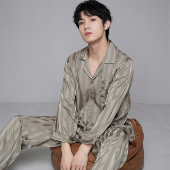 Set de pijamale pentru bărbați Ice Silk: cardigan în dungă cu mâneci lungi și pantaloni, confortabil pentru casă