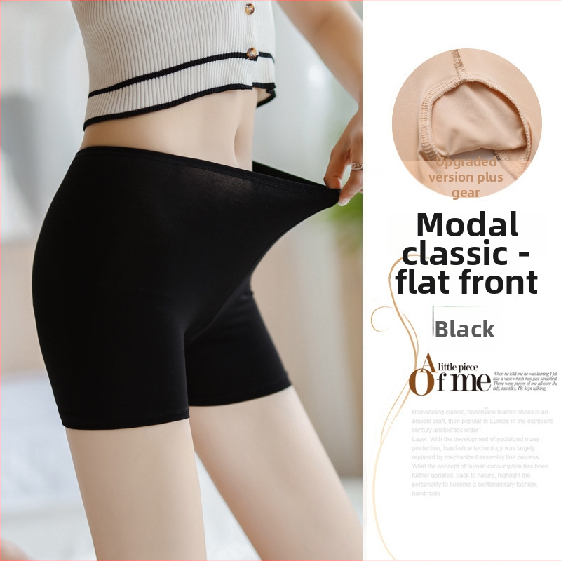 Moterų saugūs šortai iš 95% poliesterio, vidutinės juosmens, vieno spalvos raštas, kirkšnies padas Ice Silk