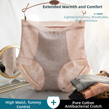 Ženske gaćice s visokim strukom, glavni materijal najlon 70–80%, između nogu podstava 100% pamuk, prozračne, antibakterijske, pletene