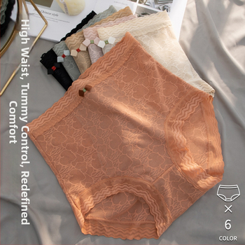 Ženske gaćice s visokim strukom, glavni materijal najlon 70–80%, između nogu podstava 100% pamuk, prozračne, antibakterijske, pletene