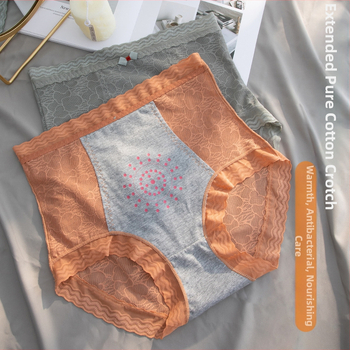 Ženske gaćice s visokim strukom, glavni materijal najlon 70–80%, između nogu podstava 100% pamuk, prozračne, antibakterijske, pletene