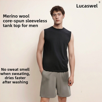 Γιλέκο Merino μαλλί – χωρίς μανίκια, unisex, καλοκαίρι (87% Merino μαλλί)