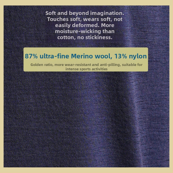 Γιλέκο Merino μαλλί – χωρίς μανίκια, unisex, καλοκαίρι (87% Merino μαλλί)