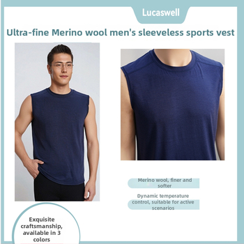 Γιλέκο Merino μαλλί – χωρίς μανίκια, unisex, καλοκαίρι (87% Merino μαλλί)