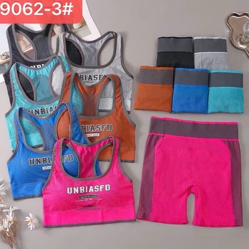 Set sportskog tube topa s natpisom i boxericama, najlonska tkanina, puna kupa, srednji oblik čašice, prozračan i bezšivni, sportski stil, ljeto 2025