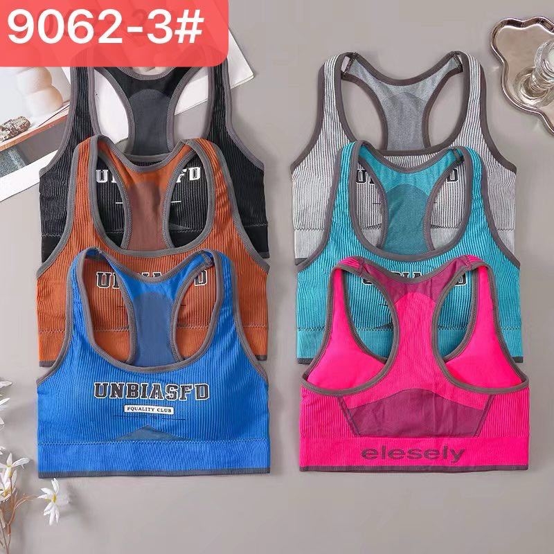 Set sportskog tube topa s natpisom i boxericama, najlonska tkanina, puna kupa, srednji oblik čašice, prozračan i bezšivni, sportski stil, ljeto 2025