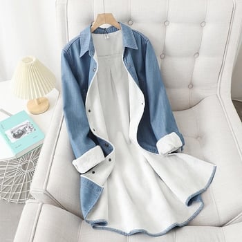 Denim dzseki-ing polo gallérral, laza szabás, pamut-keverék anyag, csattos záródás